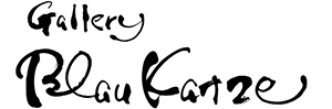 Gallery Blau Katzeのホームページです